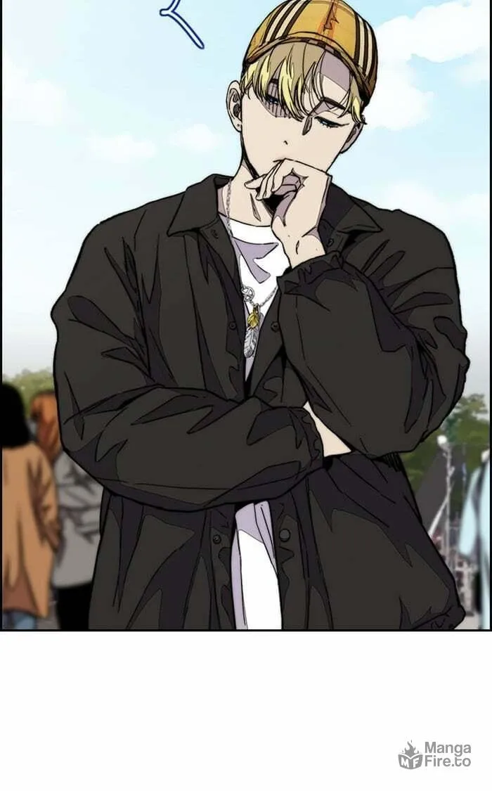 Read Wind Breaker Manga Online