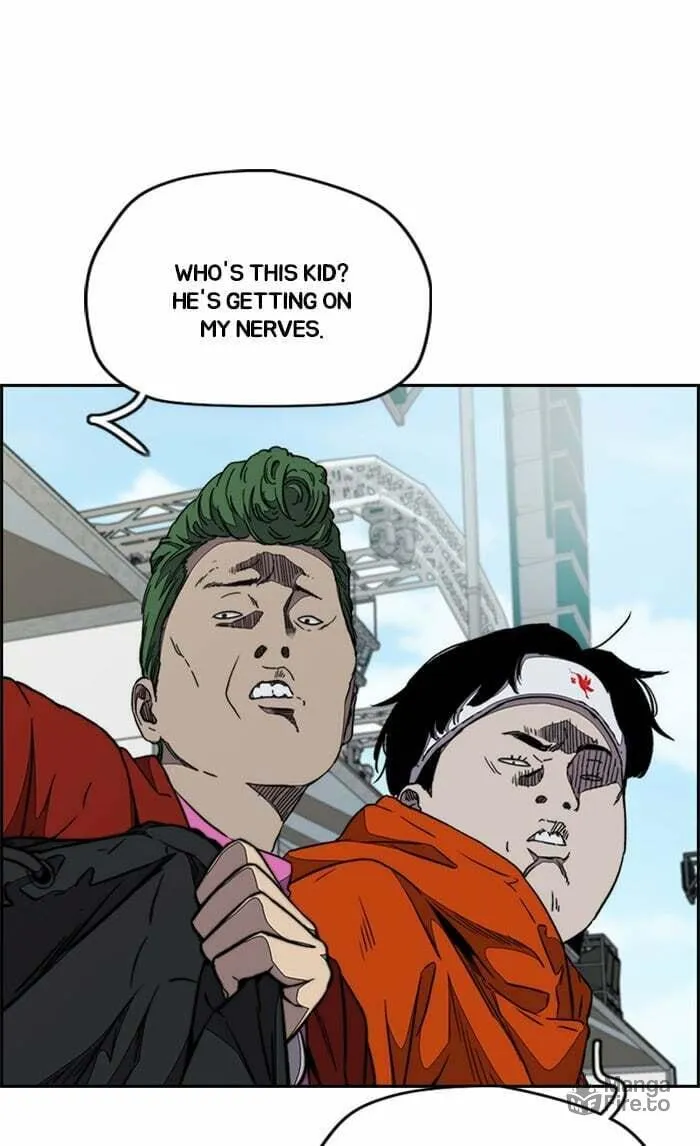 Read Wind Breaker Manga Online