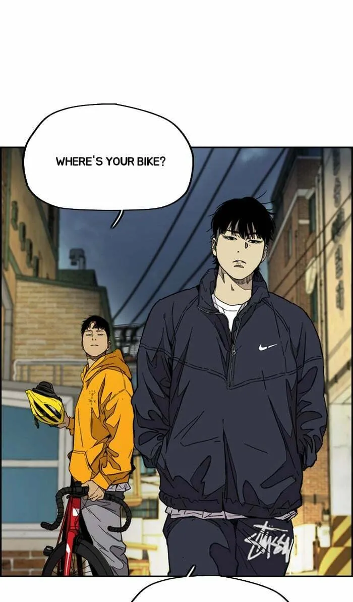 Read Wind Breaker Manga Online