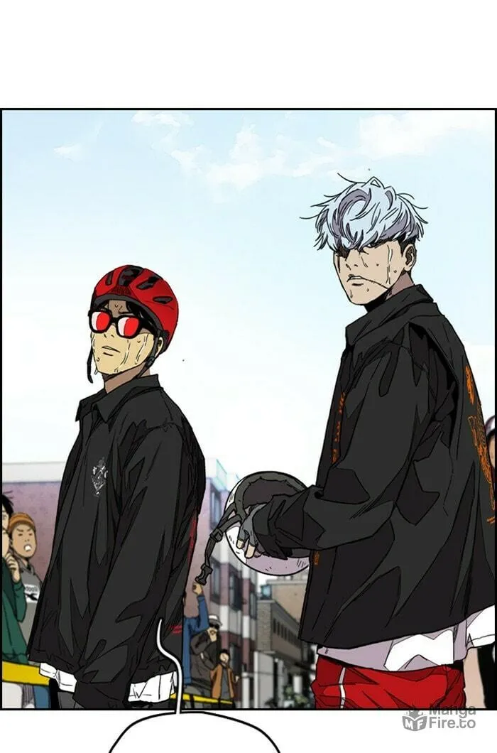 Read Wind Breaker Manga Online