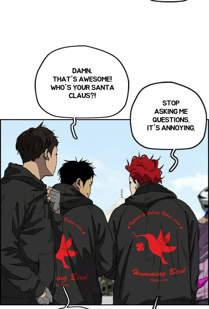 Read Wind Breaker Manga Online
