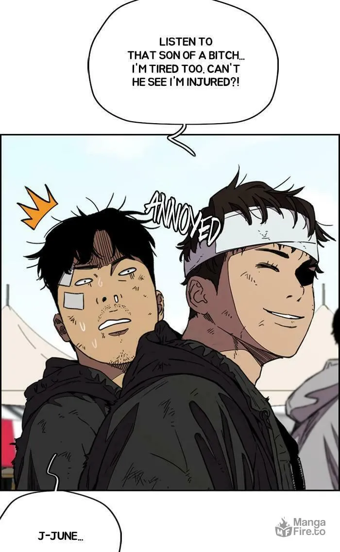 Read Wind Breaker Manga Online
