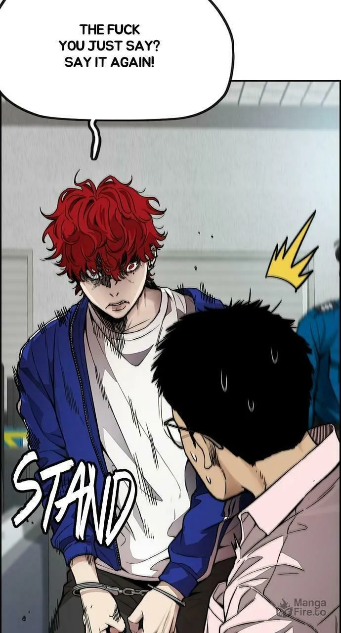 Read Wind Breaker Manga Online