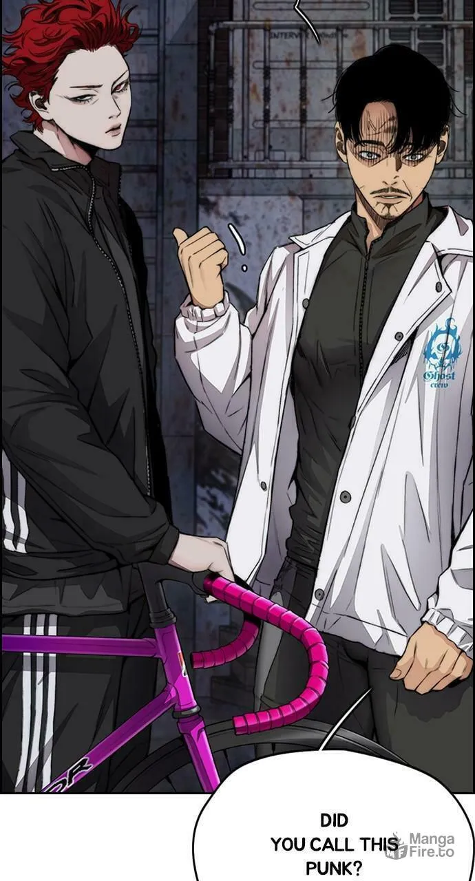 Read Wind Breaker Manga Online