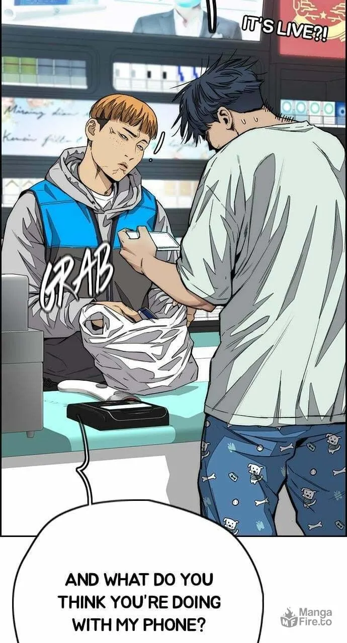 Read Wind Breaker Manga Online