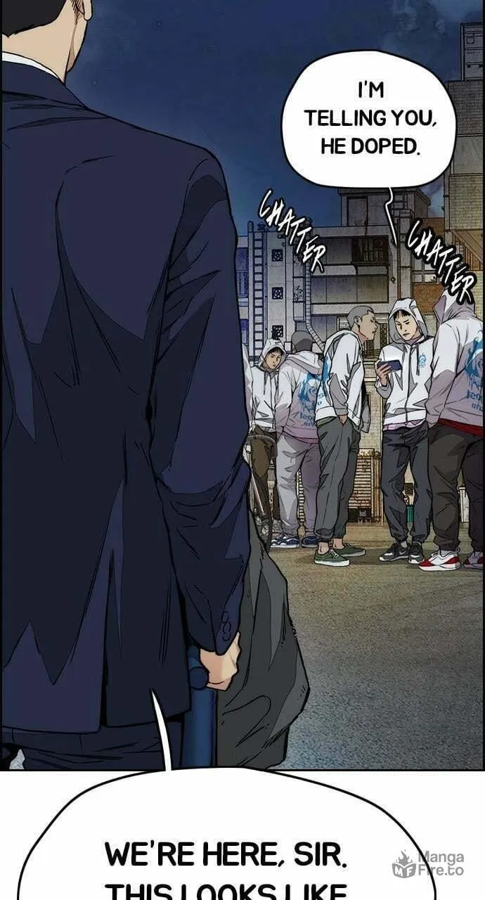 Read Wind Breaker Manga Online