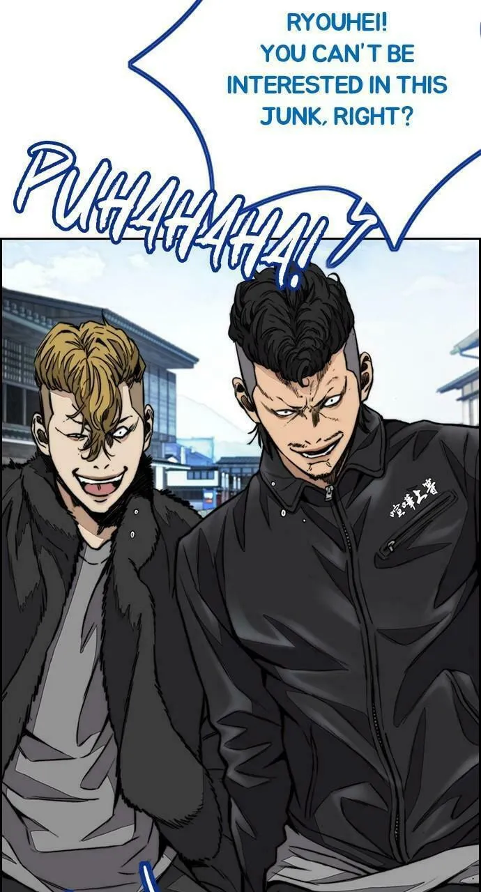 Read Wind Breaker Manga Online