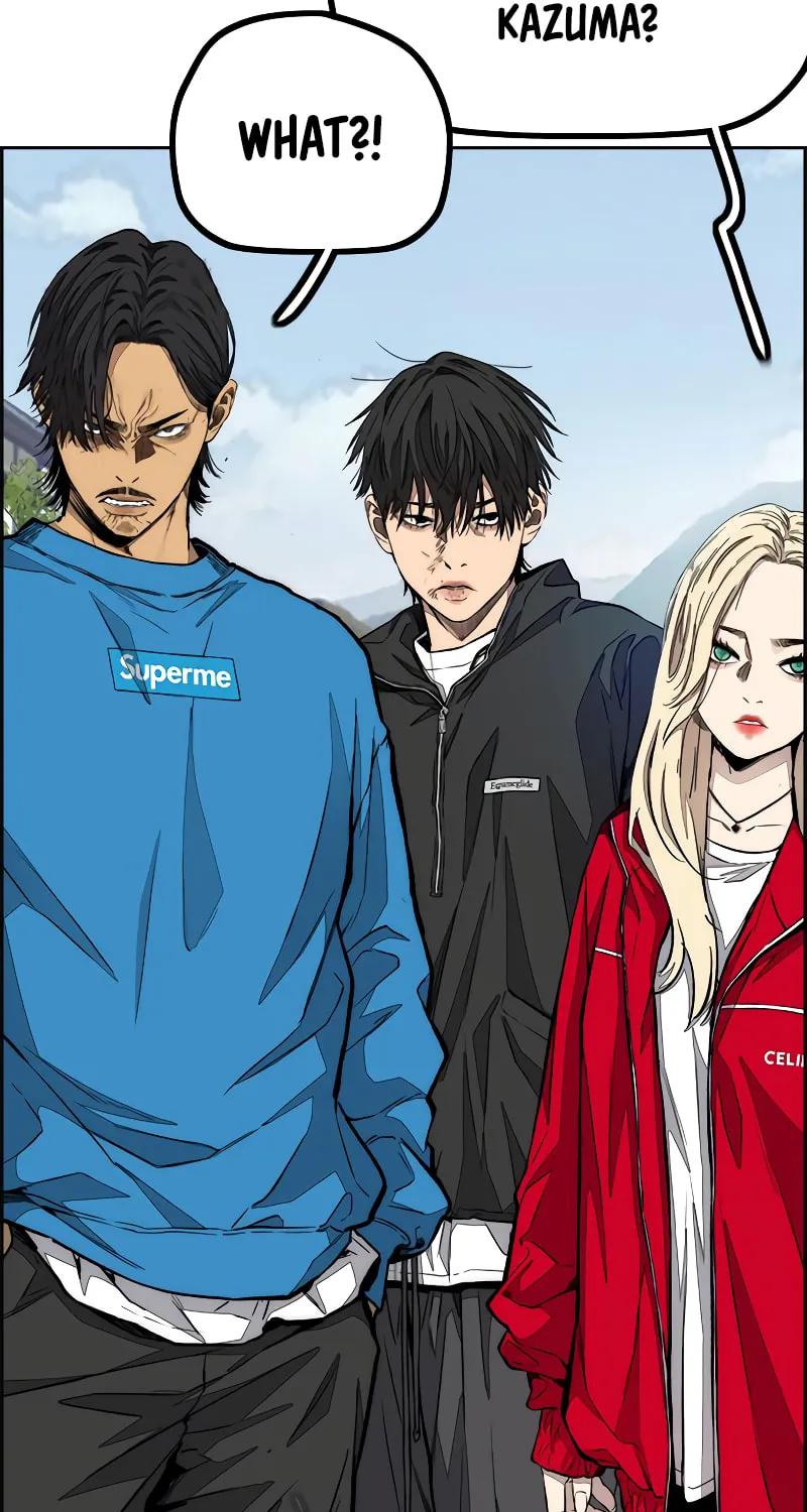 Read Wind Breaker Manga Online