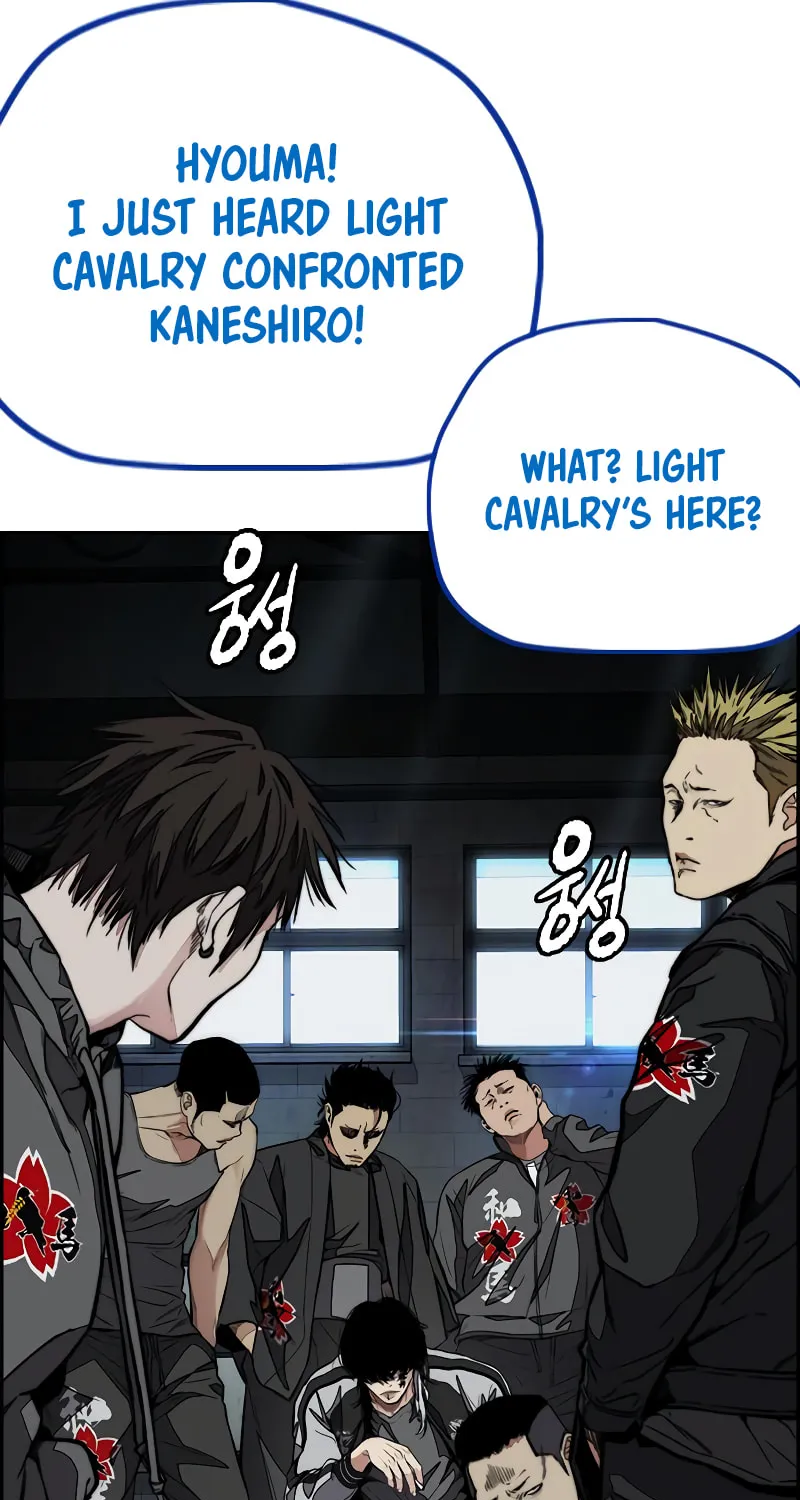 Read Wind Breaker Manga Online