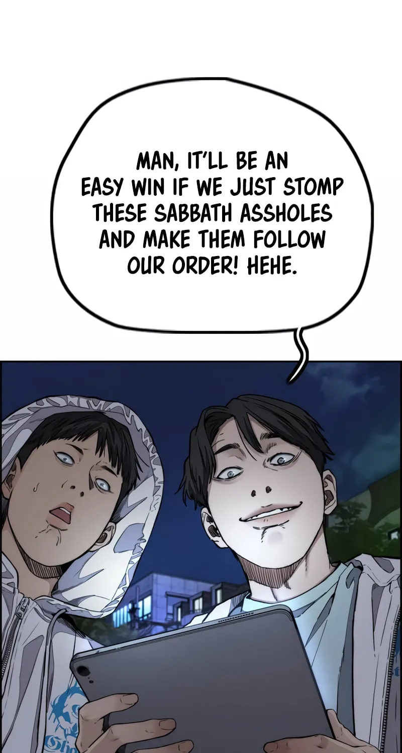 Read Wind Breaker Manga Online