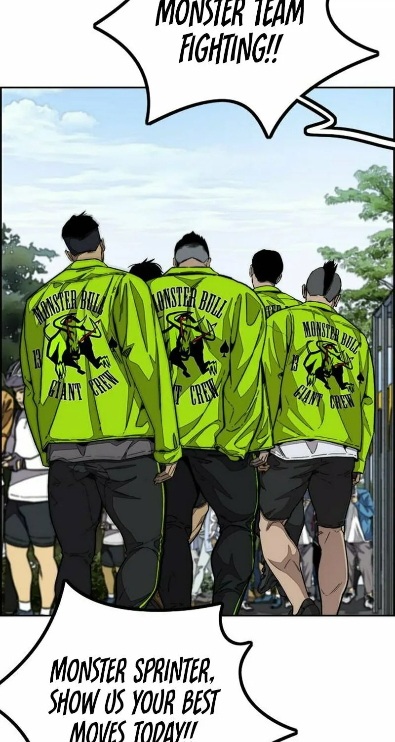 Read Wind Breaker Manga Online