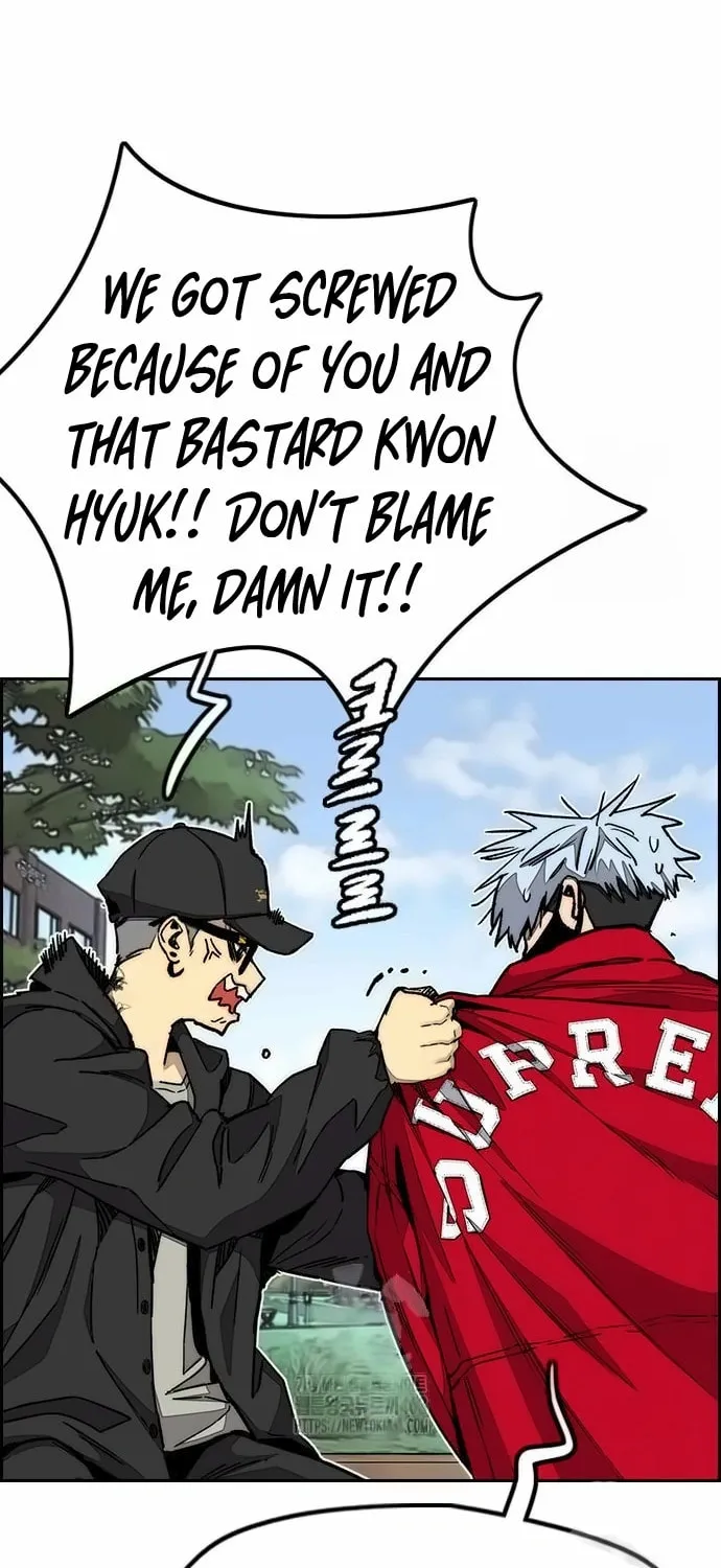 Read Wind Breaker Manga Online