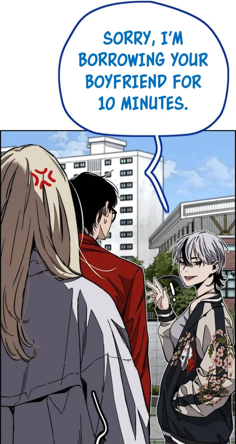 Read Wind Breaker Manga Online
