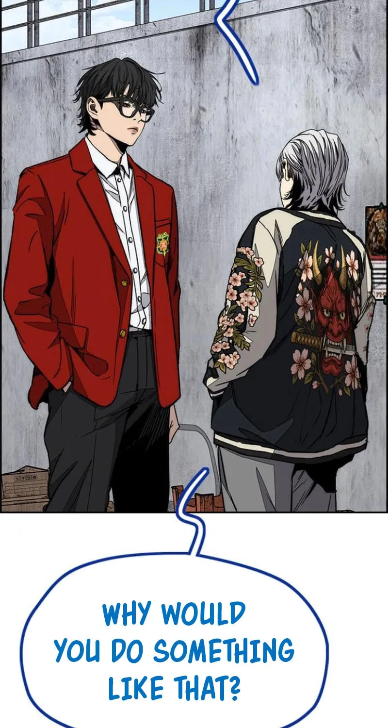 Read Wind Breaker Manga Online