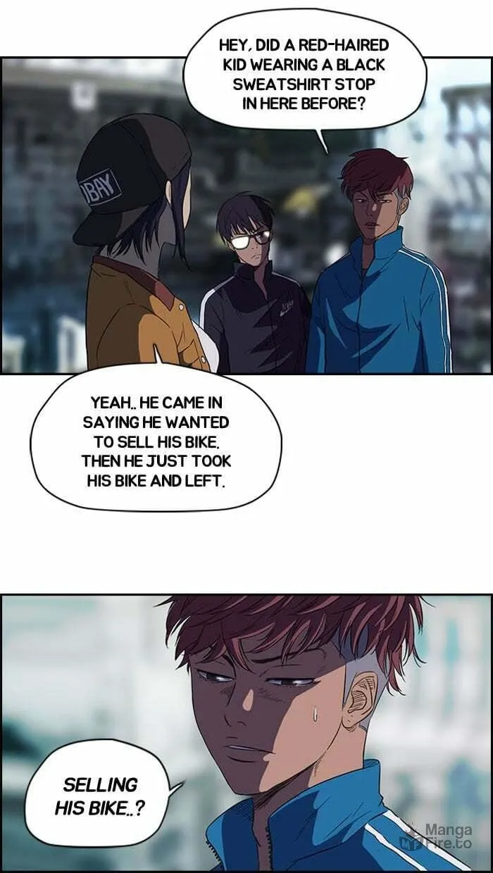Read Wind Breaker Manga Online