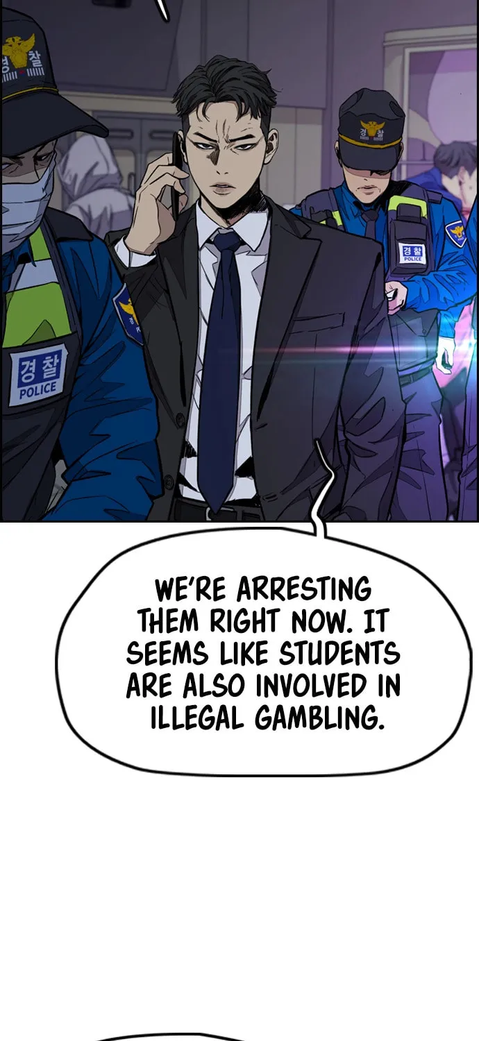 Read Wind Breaker Manga Online