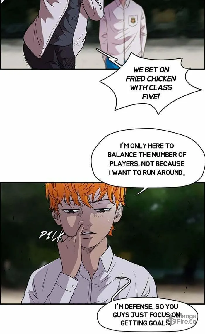 Read Wind Breaker Manga Online