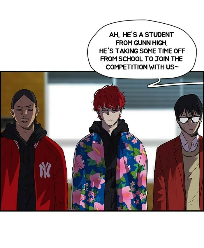 Read Wind Breaker Manga Online