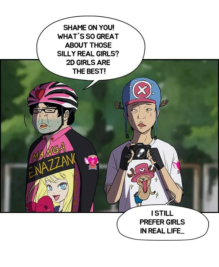 Read Wind Breaker Manga Online
