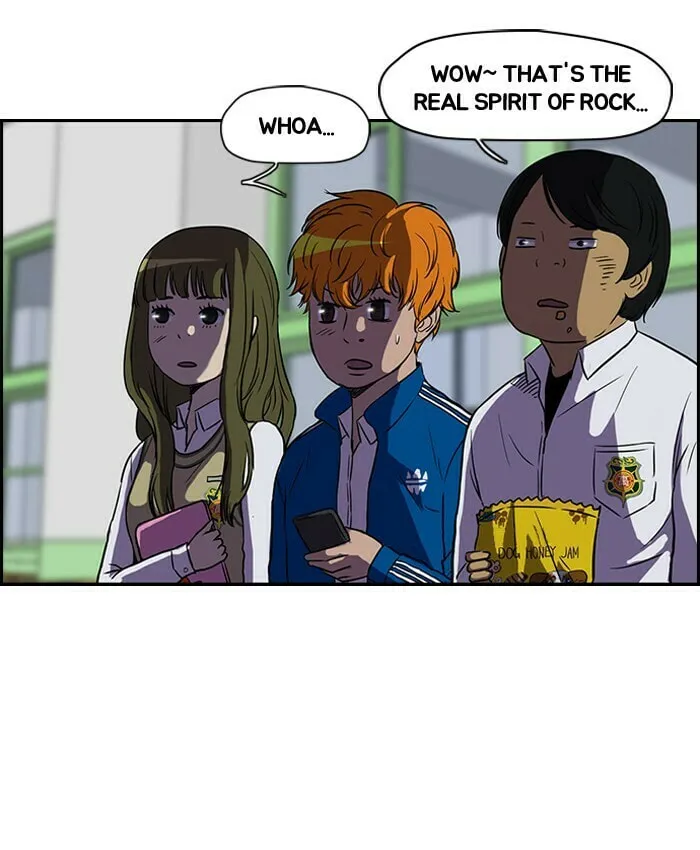 Read Wind Breaker Manga Online
