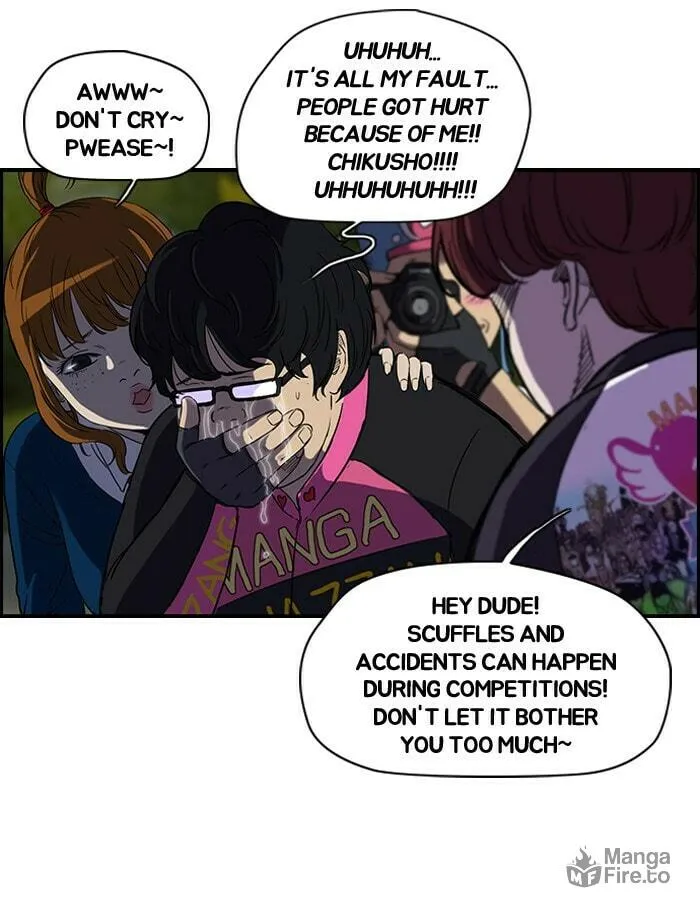 Read Wind Breaker Manga Online