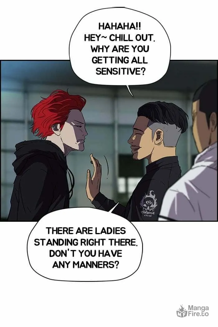 Read Wind Breaker Manga Online
