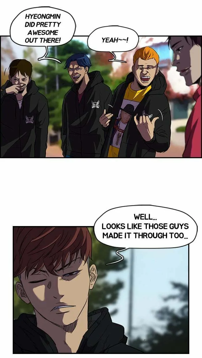 Read Wind Breaker Manga Online