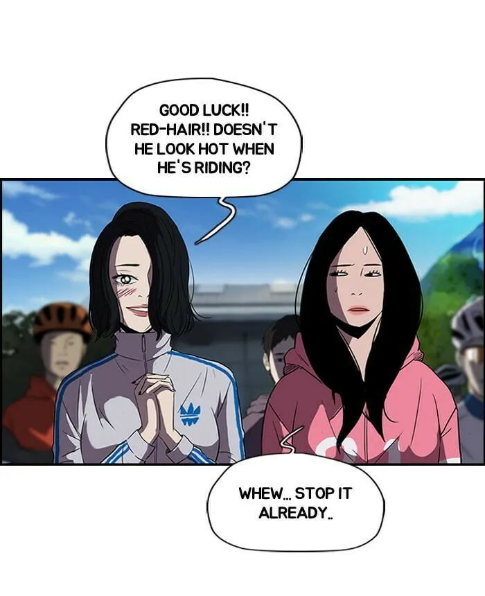 Read Wind Breaker Manga Online