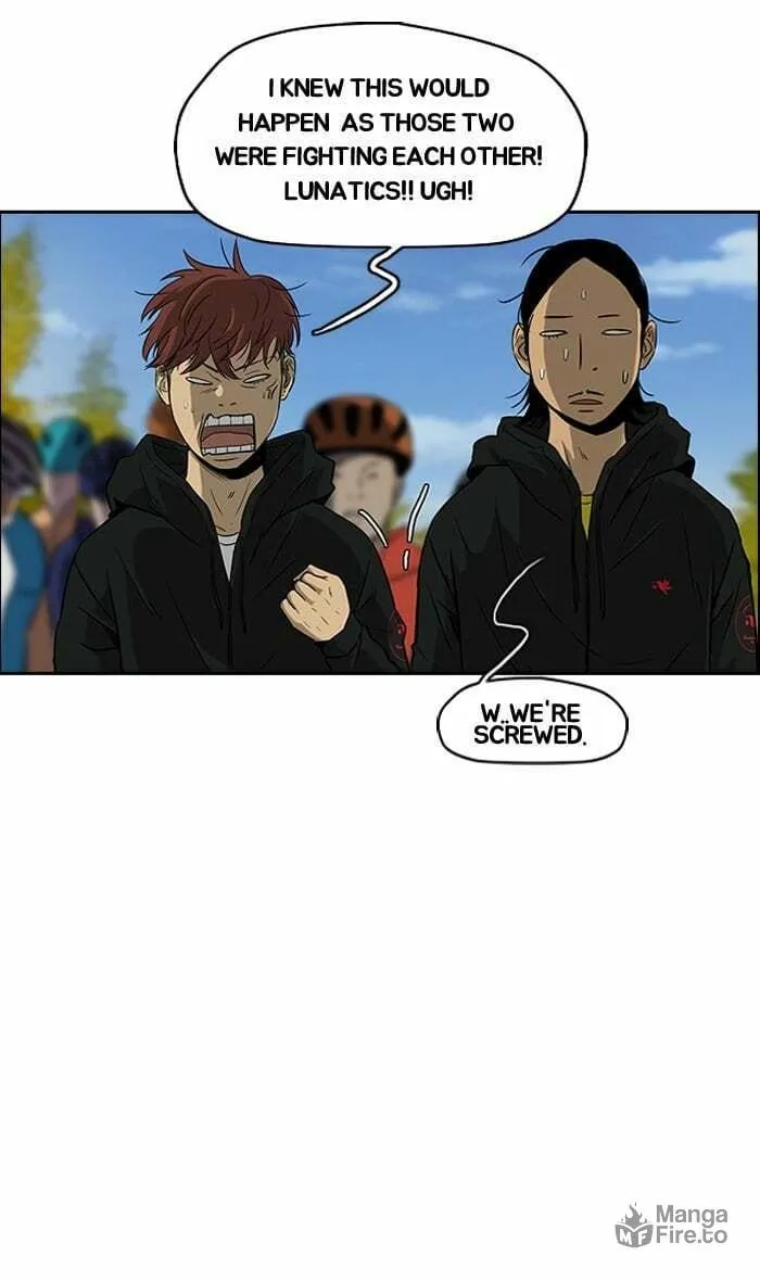 Read Wind Breaker Manga Online