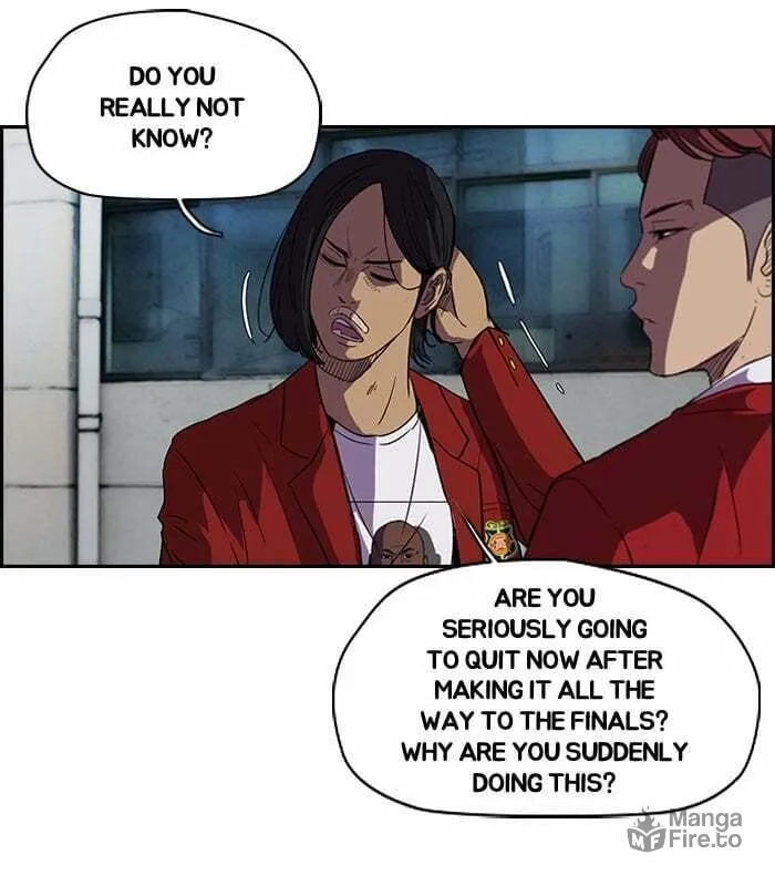 Read Wind Breaker Manga Online