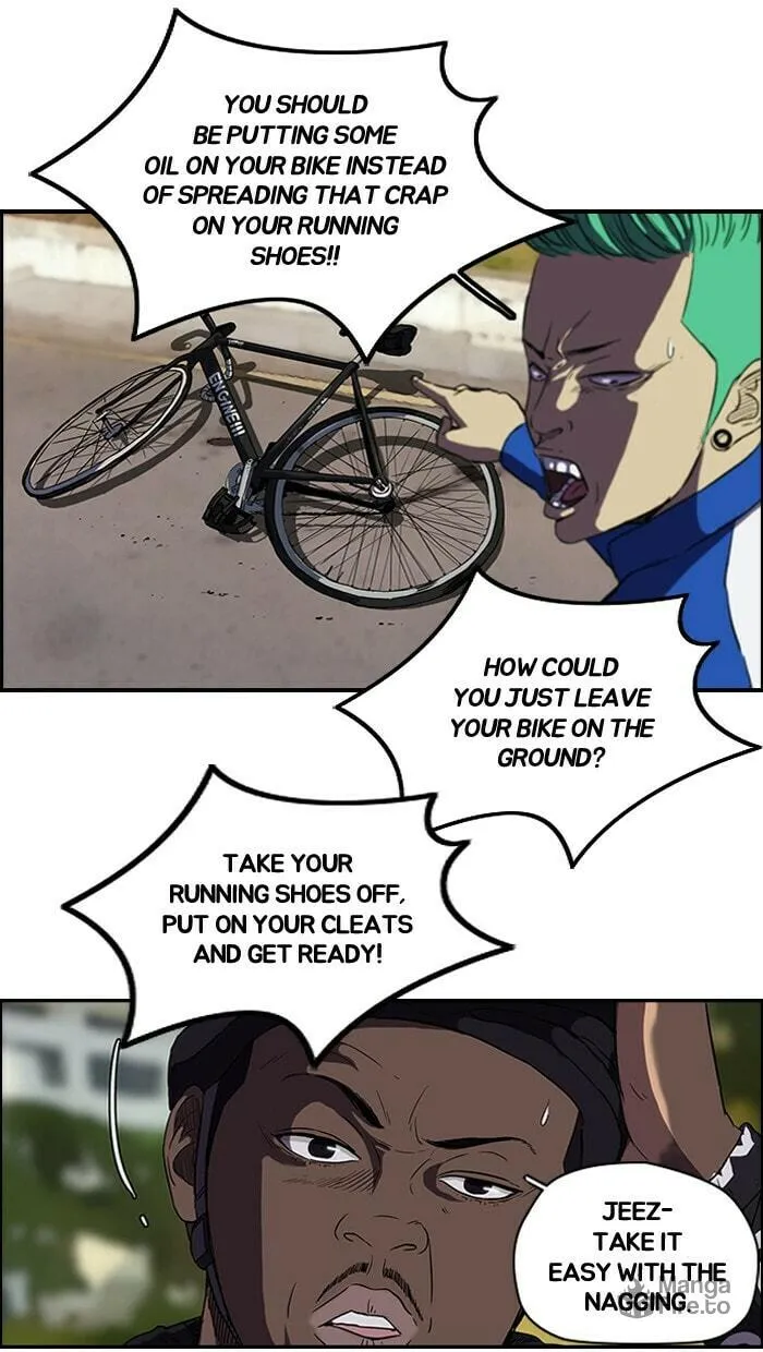 Read Wind Breaker Manga Online
