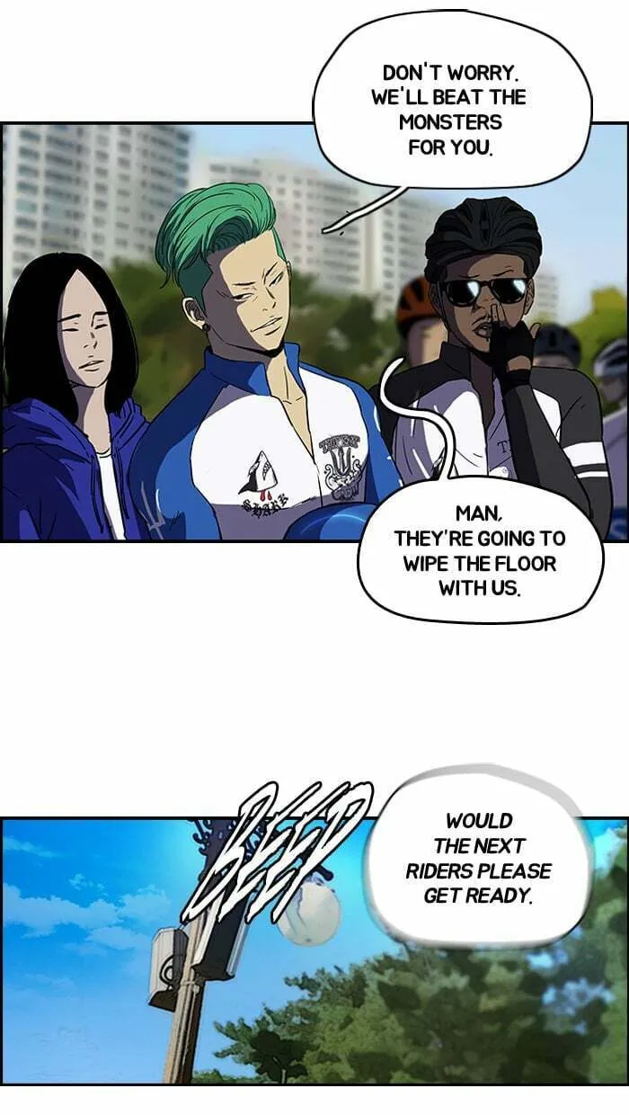 Read Wind Breaker Manga Online