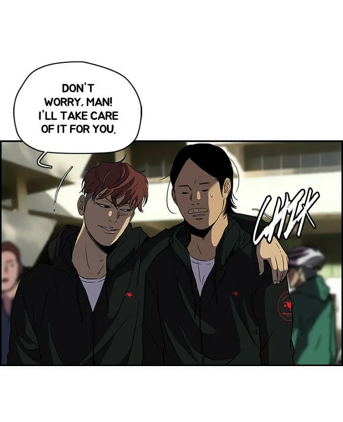 Read Wind Breaker Manga Online