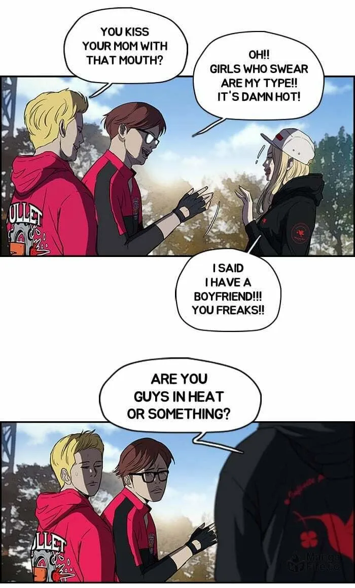 Read Wind Breaker Manga Online