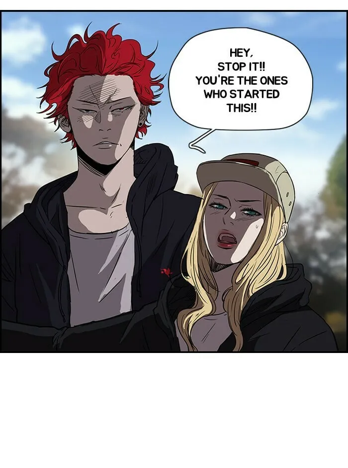 Read Wind Breaker Manga Online