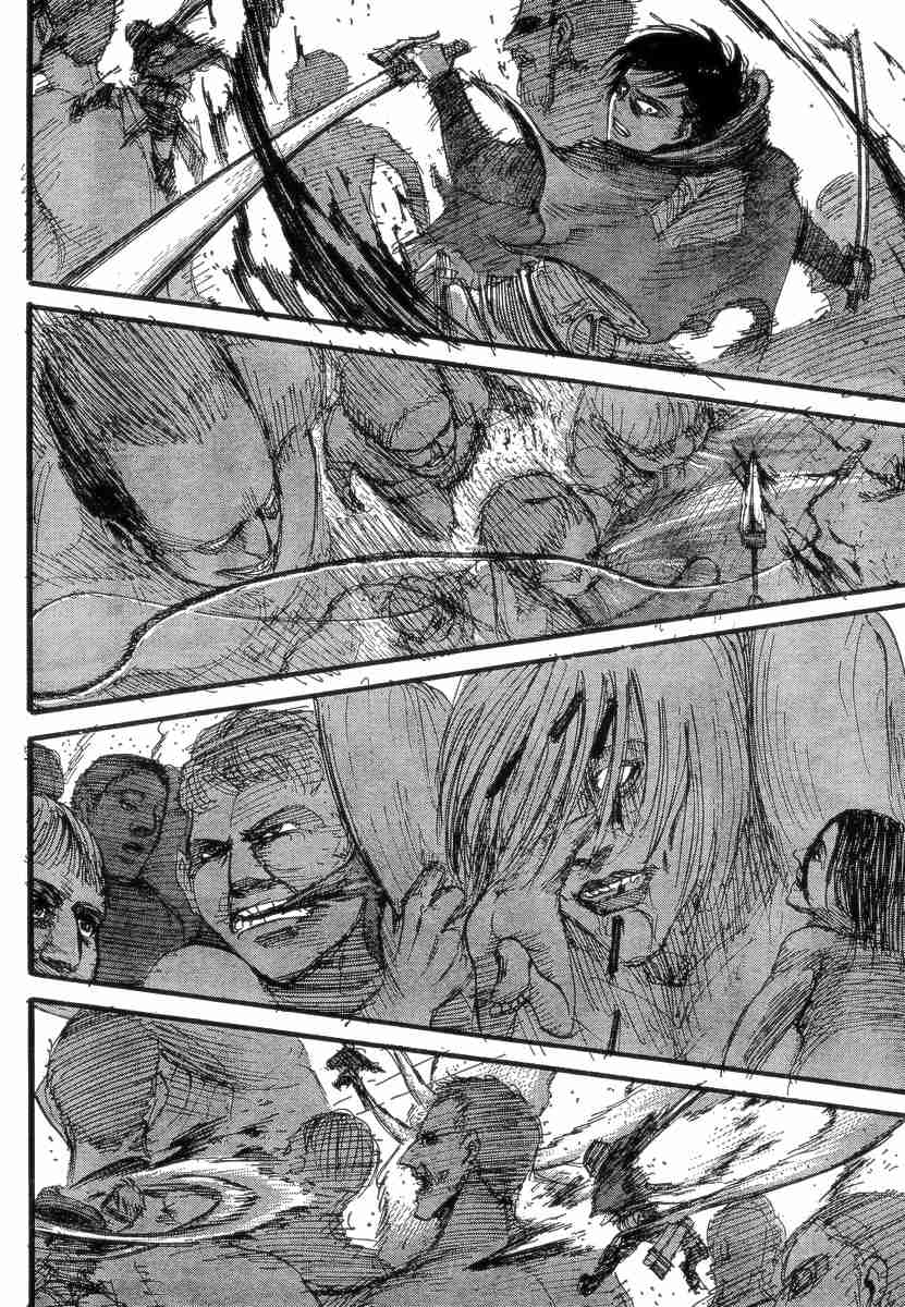 Read Attack on Titan ES Manga Online