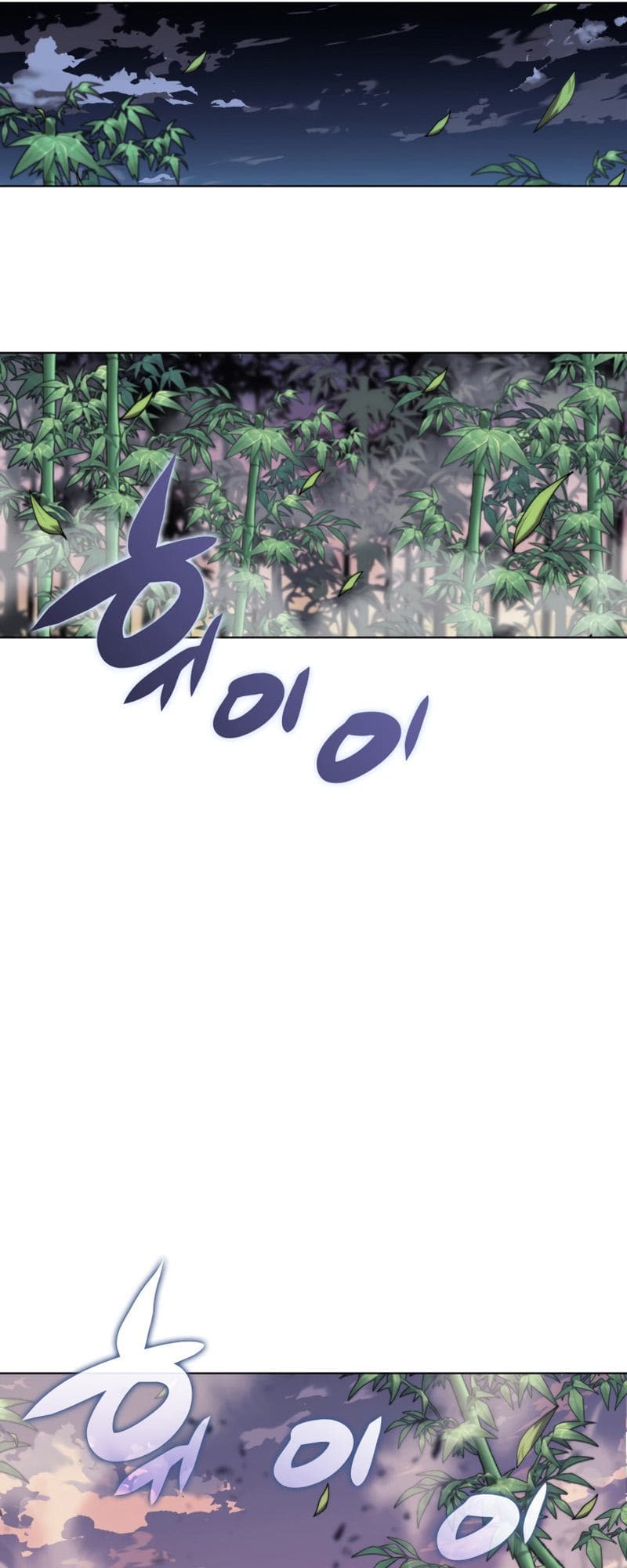 Read Overgeared (ID) Manga Online