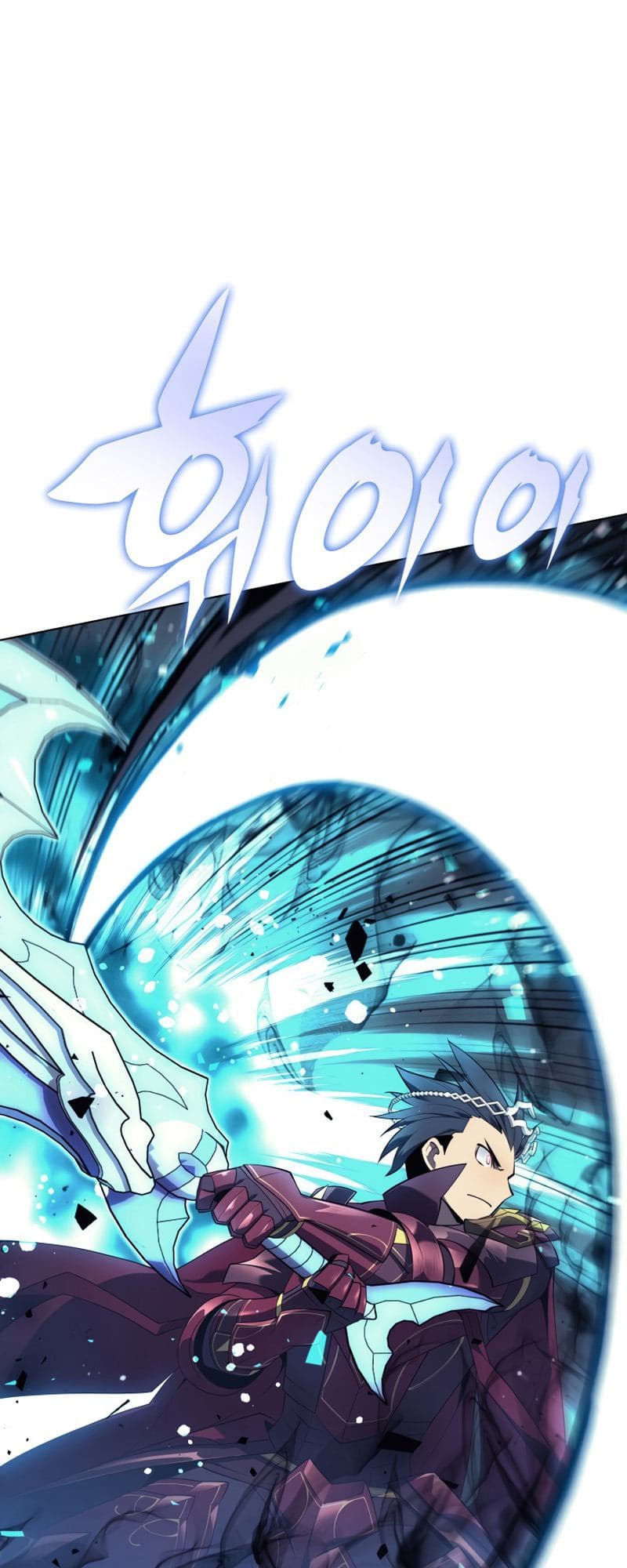 Read Overgeared (ID) Manga Online